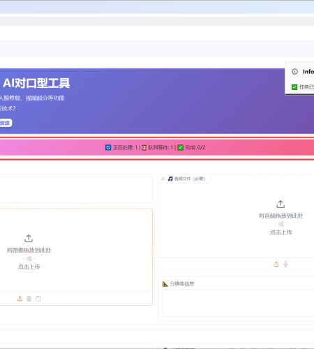 AI唱歌新玩法：库库涨粉教程 ，歌曲原创，人物情感逼真细腻！